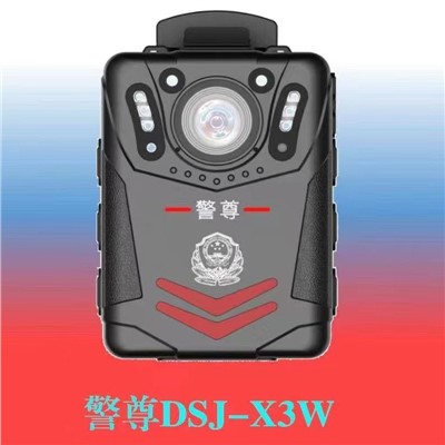 警尊jingzun DSJ-X3W 通用無(wú)線電通信設(shè)備 執(zhí)法記錄儀